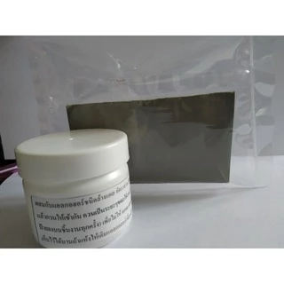 เลเซอร์มาร์คกิ้งครีม CO2 Laser Marking Paste , Laser Marking cream. ขนาด 30ml.