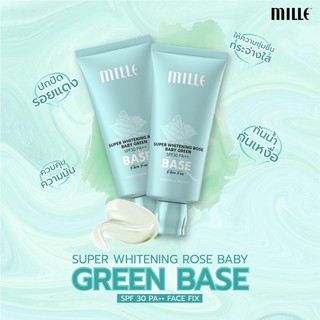 MILLE SUPER WHITENING ROSE GREEN BASE เบสเขียวมิลเล่ 30 กรัม