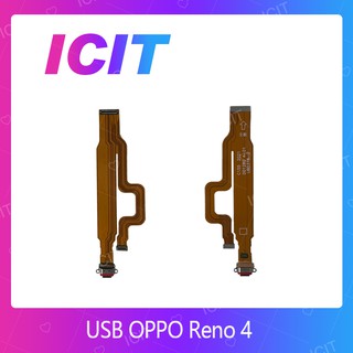 OPPO Reno 4 5G อะไหล่สายแพรตูดชาร์จ แพรก้นชาร์จ Charging Connector Port Flex Cable（ได้1ชิ้นค่ะ) ICIT 2020