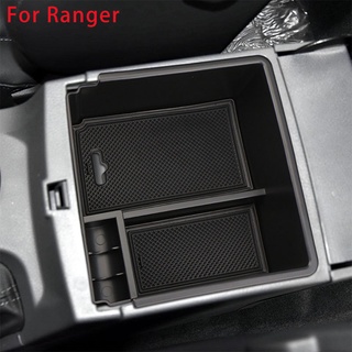 กล่องเก็บของที่พักแขนคอนโซลกลาง อุปกรณ์เสริม สําหรับ Ford Ranger 2015-2021