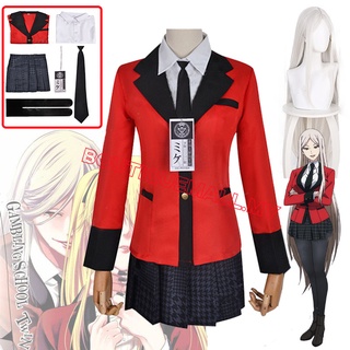 Juraku Sachiko เครื่องแต่งกายคอสเพลย์ อนิเมะ Kakegurui Twin JK เครื่องแบบยาว วิกผม แจ็กเก็ต ป้าย เสื้อเชิ้ต กระโปรง เนคไทน์ ฮาโลวีน สําหรับผู้หญิง