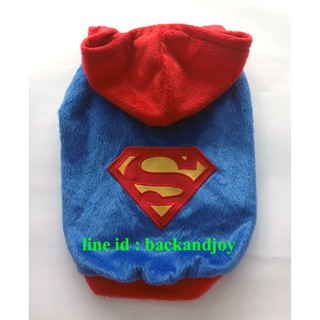 เสื้อผ้าสุนัข เสื้อหมา เสื้อแมว มีฮู้ด ชุด Superman มีไซส์ 1-6