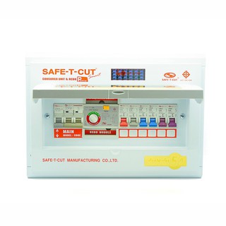 ตู้คอนซูมเมอร์ยูนิทครบชุด RCBO SAFE-T-CUT 4 ช่อง 63A