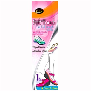 แผ่นเจลรองพื้นรองเท้า SOFT TOUCH คลีนชูส์ GEL FULL LENGTH INSOLES SOFT TOUCH KLEEN