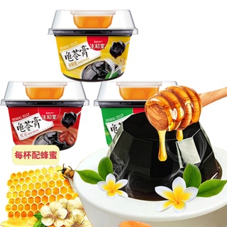 เฉาก๊วยแท้ 龟芩膏พร้อมทาน 202g แต่ละถ้วยมาพร้อมกับน้ำผึ้ง