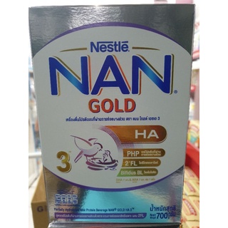 Nan gold ha 3  ขนาด 700 กรัม  (จำกัด 12 กล่องต่อออเดอร์)