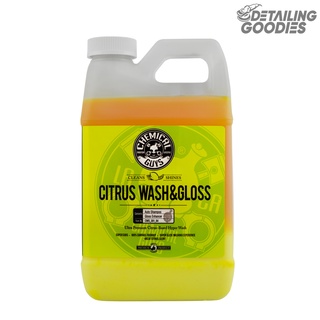 Citrus Wash Gloss Shampoo (แกลลอนเล็ก 64 oz)