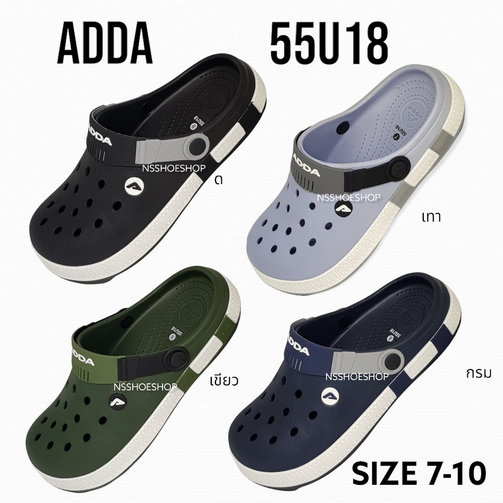 Sunshinez🌷 พร้อมส่ง💥 ADDA 55U18 NMD รองเท้าแตะ รองเท้าลำลอง สำหรับผู้ชาย แบบสวมหัวโต แบบสวม size 7-10