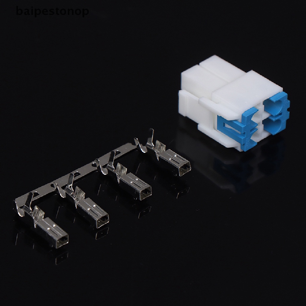 baipestonop 4 Pin Short Wave Radio Power Supply Socket Cable for ICOM ...