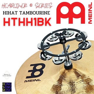 Hi-Hat Tambourine AA Meinl HTHH1BK Steel แบบ 1 แถว ขนาด 5 นิ้ว สาหรับใส่ขาไฮแฮท