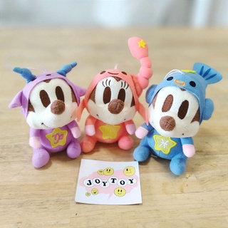 พวงยางยืดตุ๊กตา #Mickymouse #Minniemouse แต่งตัวตามราศี