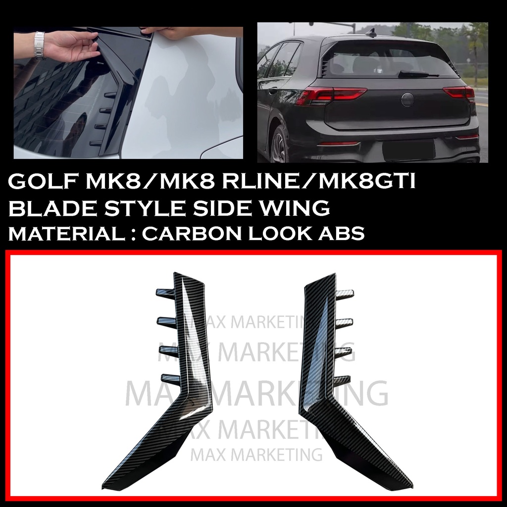 VOLKSWAGEN GOLF MK8/MK8 RLINE/MK8 GTI BLADE สไตล์ด้านข้างปีกด้วยสีคาร์บอน LOOK ABS SKIRT LIP BODYKIT