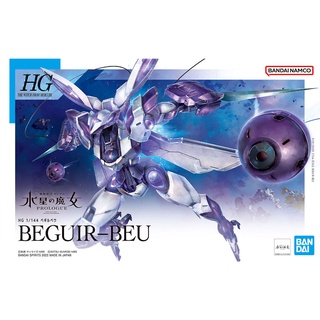 HG 1/144 : Beguir-Beu