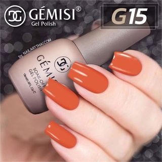 สีเจล Gémesi Gel #15