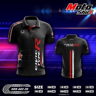 MOTOSHIRT เสื้อโปโล HONDA HON-A02-20