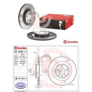 09 C938 11 จานเบรค ล้อ R (ยี่ห้อ BREMBO) รุ่น VOLVO XC90 ปี2014-&gt;, S90 ปี2016-&gt;