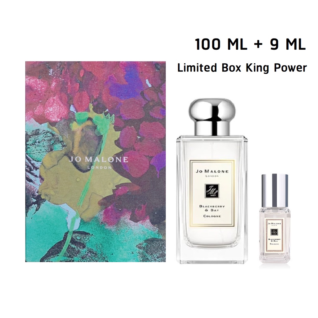 Set DUO Jo Malone Cologne Blackberry & Bay 100 ml + 9 ml ป้ายคิงพาวเวอร์