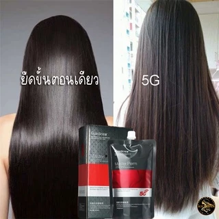 ครีมยืดขั้นตอนเดียว ครีมยืดถาวรมีส่วนผสมของเคราติน ช่วยถนอมเส้นผม ขนาด800ml มีดสินค้าพร้อมส่งค่ะ