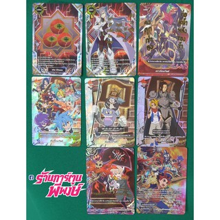 แฟลก บัดดี้ไฟท์ (ฟอย) ฺBF Buddyfight Flag Foil ธง