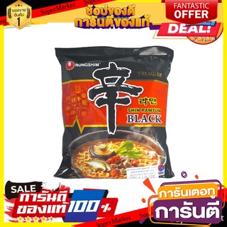 มาม่าเกาหลี Nongshim ซินราเมียนแบล็ค(รสเนื้อ) Shin Black Noodle 130g