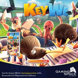 Nintendo Switch : Keywe (eu) Key we