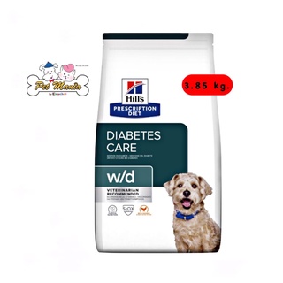 Hills® Prescription Diet® w/d® Canine 3.85 kg อาหารสำหรับสุนัขโรคเบาหวานและควบคุมน้ำหนัก