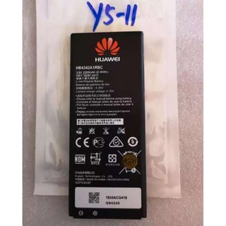 แบตเตอรี่ ​y5-ll (2200mAh) รับประกัน3เดือน