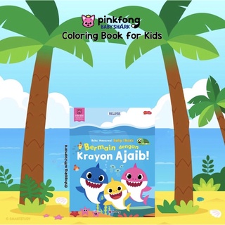 Pinkfong สมุดระบายสี รูปฉลาม สําหรับเด็ก