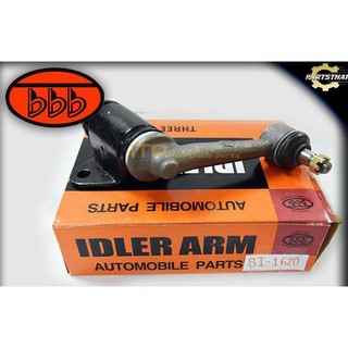 กล้องยายี่ห้อ BBB SI-1620 ใช้สำหรับรุ่นรถ MAZDA FIGHTER , FORD (1ชิ้น/กล่อง)
