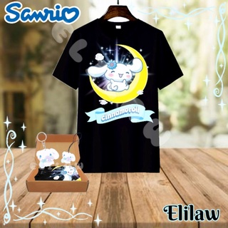 เสื้อยืด พิมพ์ลาย Cinnamoroll Starry Moon สไตล์เกาหลี