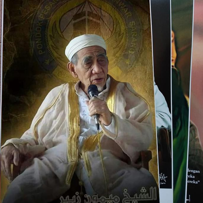 โปสเตอร์ Mbah maimun Zubair II UK 32*47CM ARTPAPER 310gram