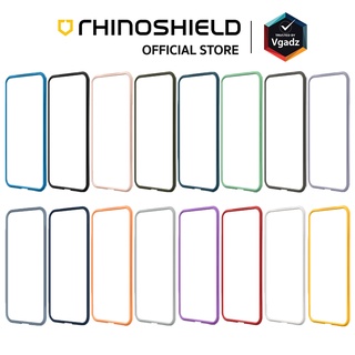 RhinoShield รุ่น Rim - ขอบเปลี่ยนสำหรับเคส Mod NX / Crashguard NX – iPhone 13 / 13 Pro / 13 Pro Max เฉพาะขอบ