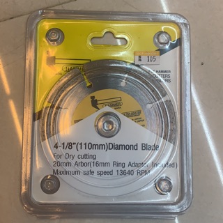 ใบตัด Diamond Blade for Dry cutting