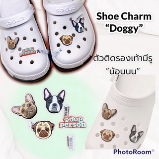 JBS - 👠🌈✨ Shoe Charm “ Dog ” 🌈👠🐶 ตัวติดรองเท้ามีรู “น้อนนนน หมา ” งานดี การันตีคุณภาพ ราคาดีเลืศ คุ้มสุดๆ