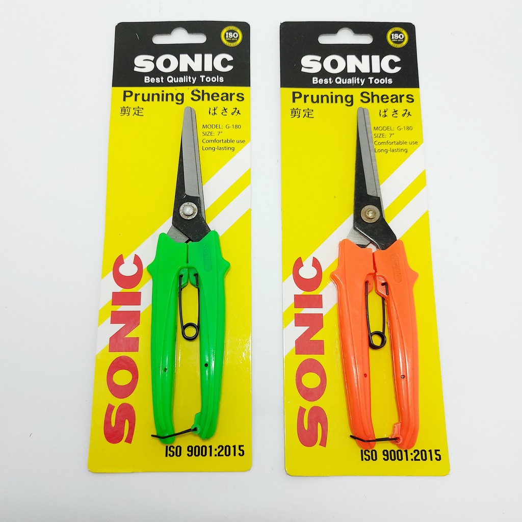 กรรไกรตัดกิ่งไม้ปากตรง SONIC ตัดลองกอง ตัดองุ่น ตัดดอกไม้ ตัดกิ่งไม้ กรรไกรอเนกประสงค์