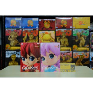 Banpresto Ranma 1/2 Q posket- Saotome Ranma Figure