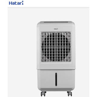 HATARI พัดลมไอเย็น ขนาดบรรจุนํ้าถึง 32 ลิตร รุ่น AC TURBO 1Lite รีโมท แถมแผ่นเจลตวามเย็น 2แผ่น รับประกันสินค้า 3 ปี