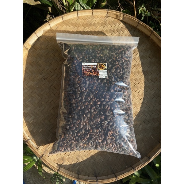 ชาเปลือกกาแฟ 1 กิโลกรัม  Cascara tea