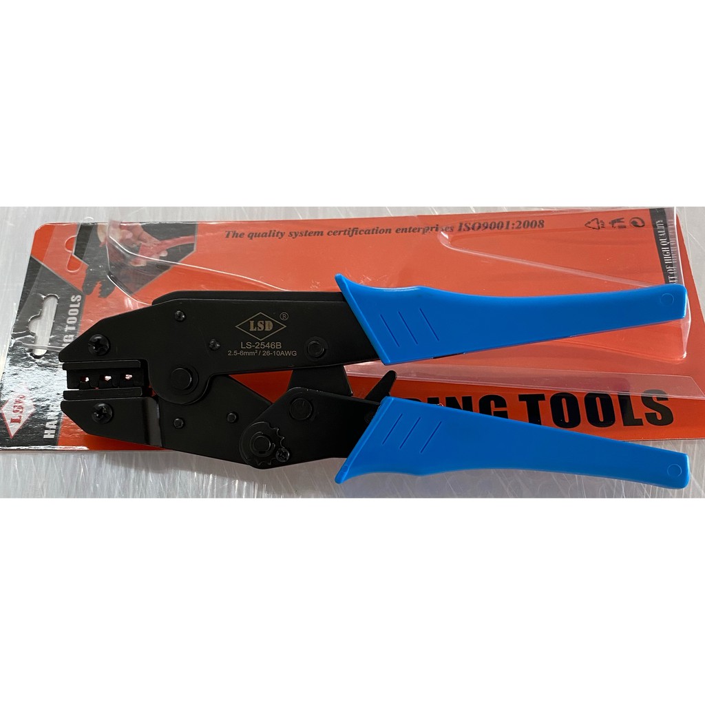 คีมย้ำ MC4 รุ่น LS-2546B ส่งฟรี