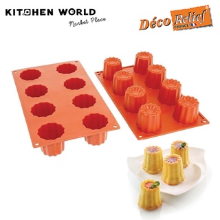 Deco Relief D050 Bordelais Silicone Mould NR.8  (SM126) / พิมพ์ซิลิโคน