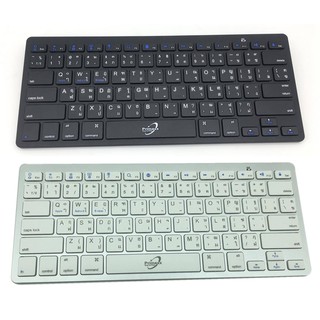 PRIMAXX KEYBOARD BLUETOOTH WS-CK-202 คีย์บอร์ดบลูทูธ คีย์บอร์ดไร้สาย