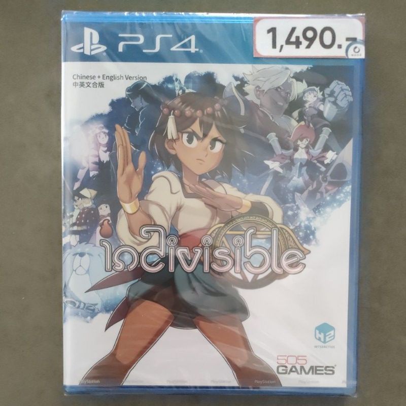 PS4 : Indivisible มือหนึ่ง