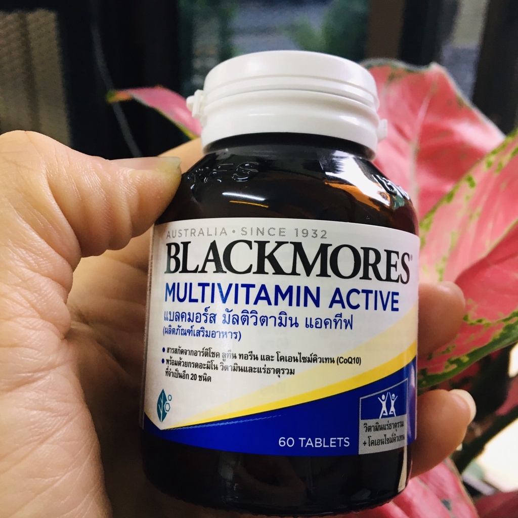 Blackmores Multi Active แบลคมอร์ส มัลติ แอคทีฟ สำหรับผู้อ่อนล้าอ่อนเพลีย ขนาดบรรจุ 60 เม็ด