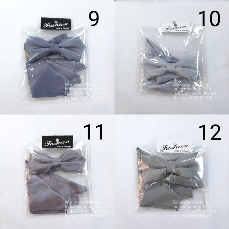 หูกระต่าย +ผ้าเช็ดหน้า พร้อมส่ง