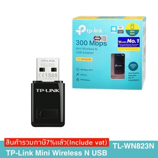 TP-Link Mini Wireless N USB Adapter 300Mbps (TL-WN823N)