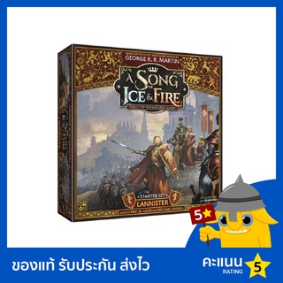 A Song of Ice and Fire: Lannister: Starter Set