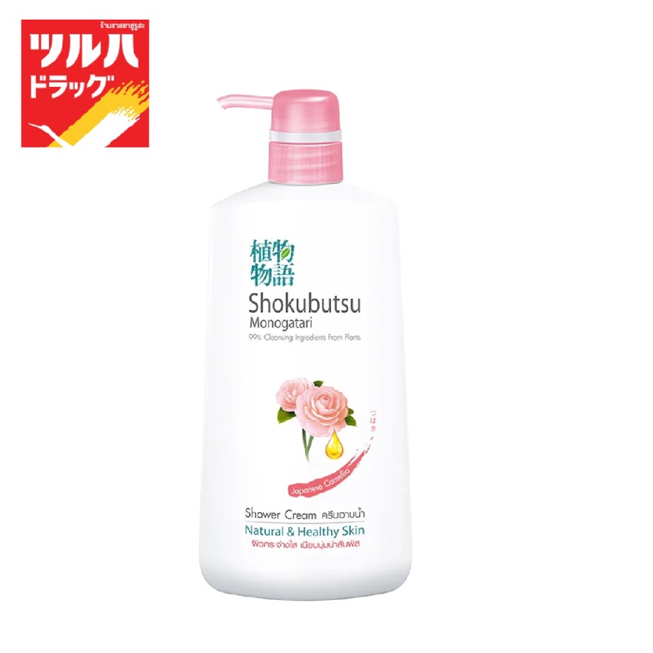 ครีมอาบน้ำ โชกุบุสซึ เจแปนนิส คาเมลเลีย ขวดปั้ม (ชมพูอ่อน)/Shokubutsu Japanese Camellia 500 ml.