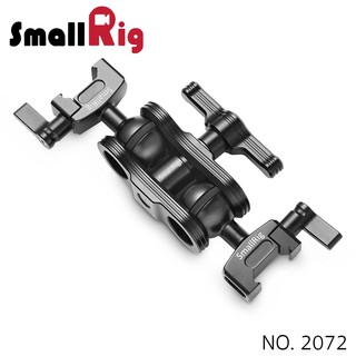 SMALLRIG® Articulating Arm with Double Ballheads(NATO Clamp) 2072