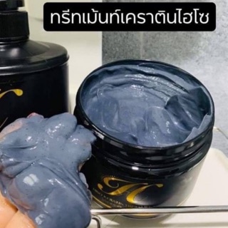 HISO Keratin ทรีทเม้นท์(เฉพาะครีมนวด280ml)