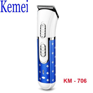 Kemei KM-706 ปัตตาเลี่ยนไร้สายรุ่นโปรฯ ใบมีดเซรามิค เสียงเบา มอเตอร์อัลลอยด์ แบตฯ60นาที(ถอดได้) ปรับใบมีดได้